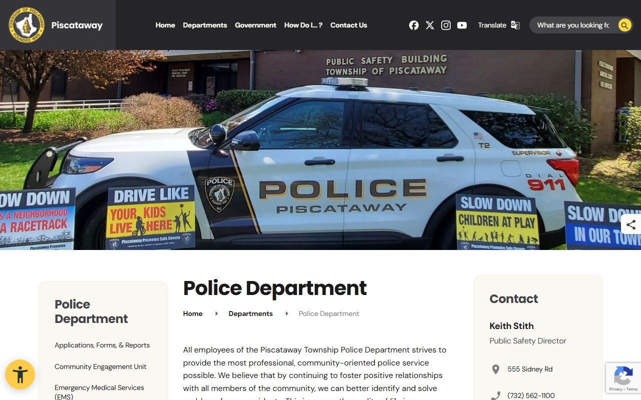 Piscataway Police Department for records requests